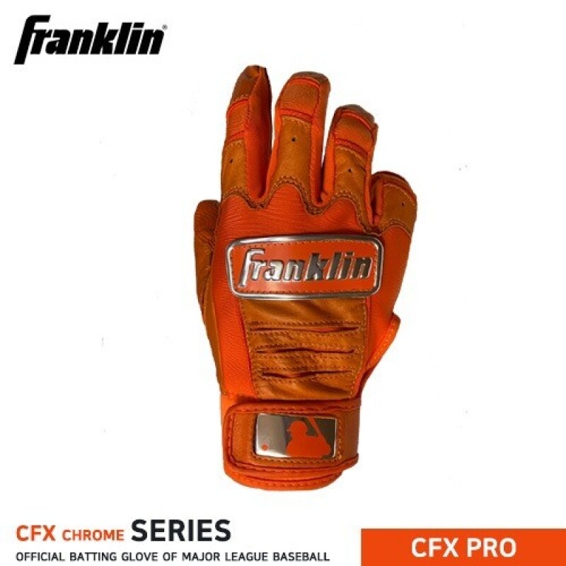 프랭클린 CFX PRO 크롬(22604) 배팅장갑 오렌지