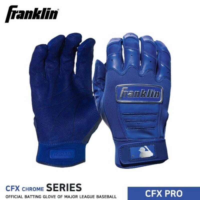 프랭클린 CFX PRO 크롬(20576) 배팅장갑 블루