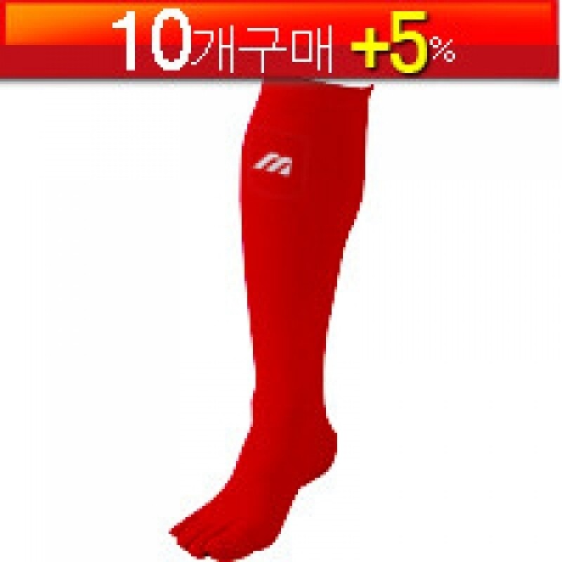 MIZUNO발가락양말8262[적]