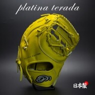 플라티나 Terada SBPJ-031 1루미트 우투 레몬 12.75 610g