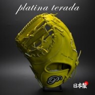 플라티나 Terada SBPJ-031 1루미트 좌투 레몬 12.75 610g