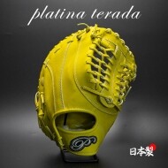 플라티나 Terada SBPJ-033 1루미트 우투 레몬 12.75 610g