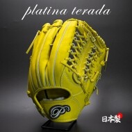 플라티나 Terada SBPJ-072 외야글러브 우투 레몬 13 580g