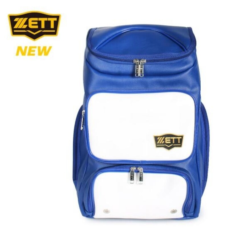 제트 ZETT BAK-401 야구가방 개인장비가방 백팩 (블루)