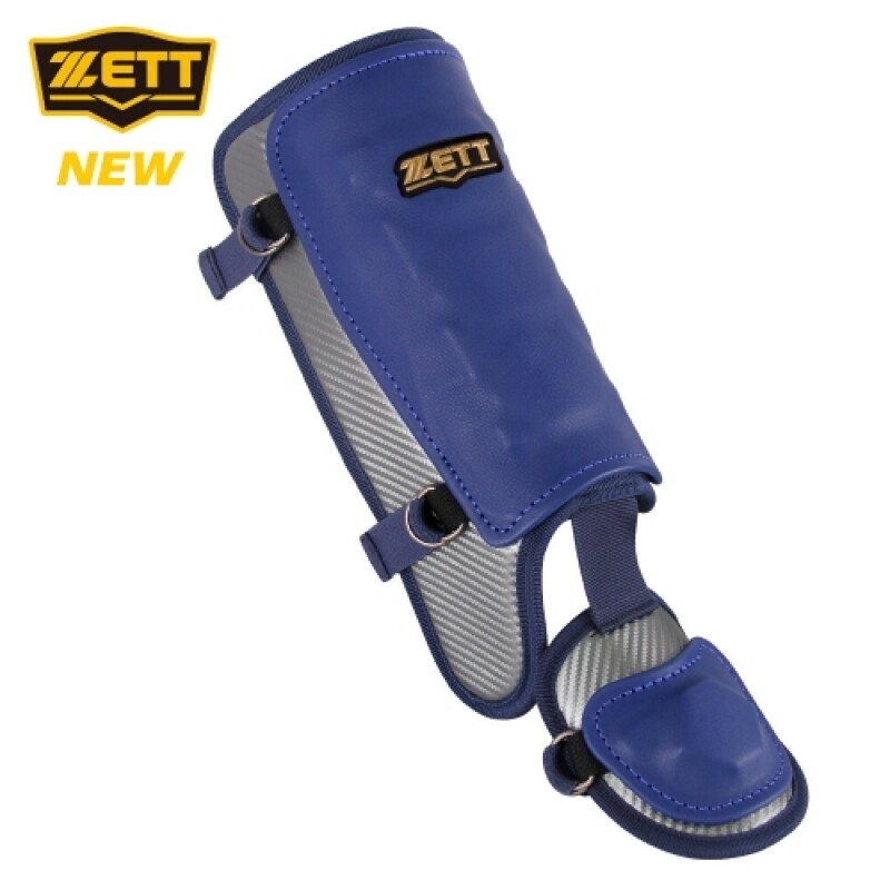 ZETT 제트 풋가드 BAGK-75 (파랑)