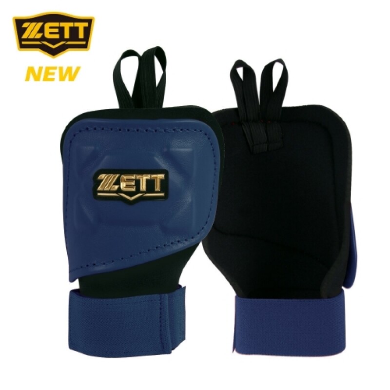 ZETT 손등가드 BLK-45 (네이비)