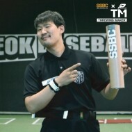 SSBC x 프레스포인트 썩코치의 Throwing Maker 투구와 송구 정확도를 올려 주는 최적의 훈련도구